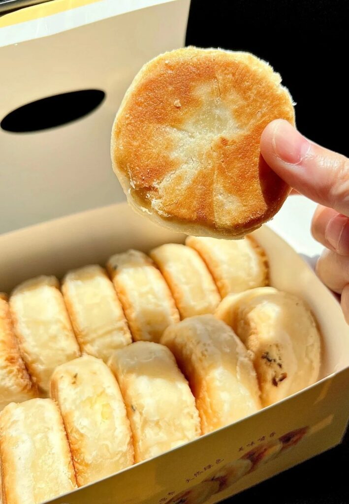 艾尚板栗饼+栗酥坊