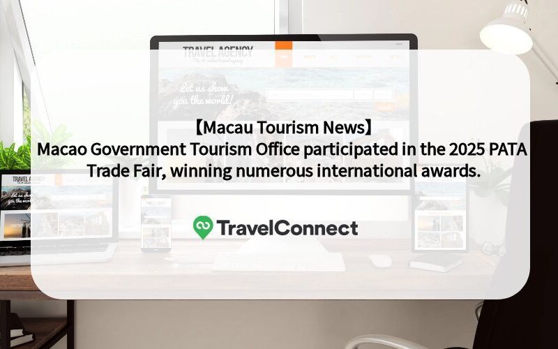 Macau Tourism News