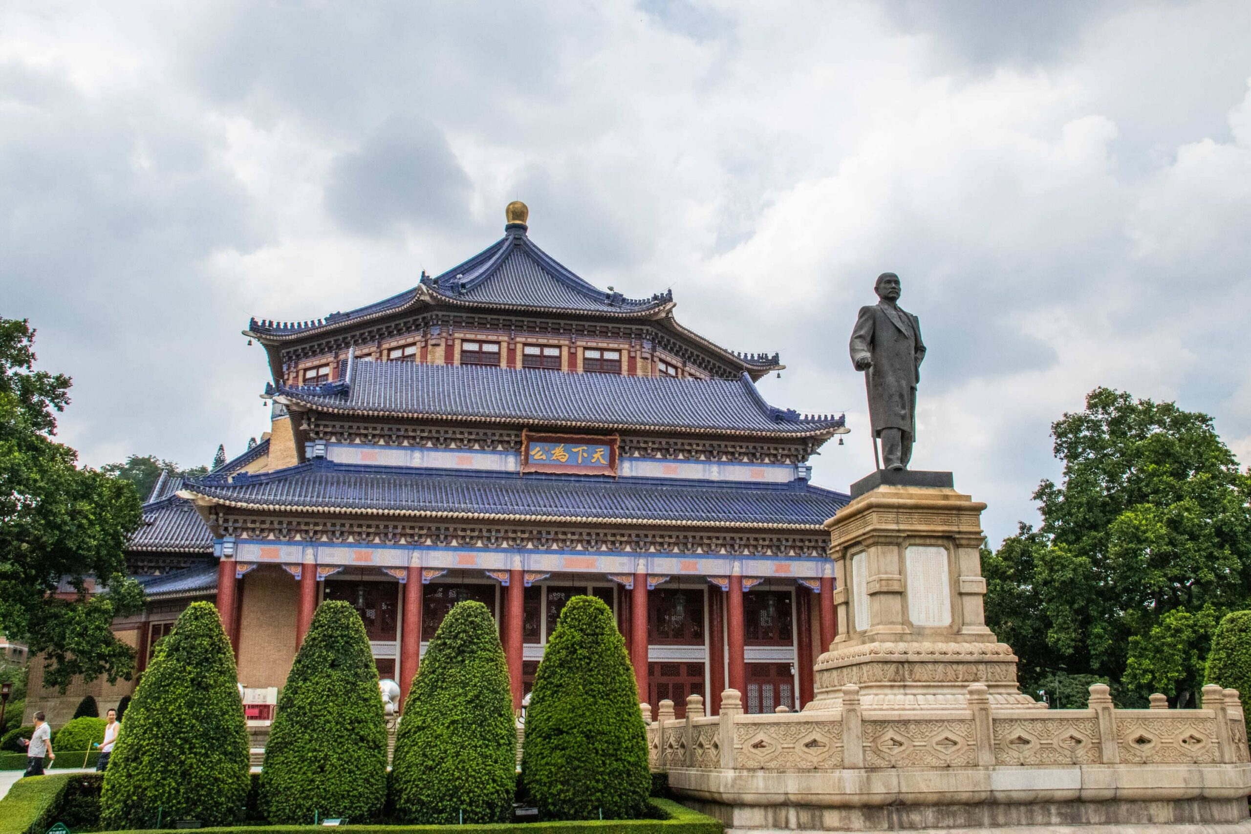 中山旅遊半天團好玩嗎？我的親身體驗分享