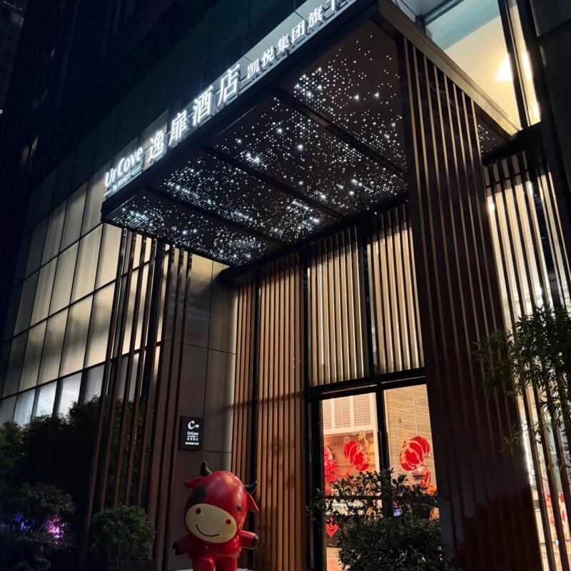 World Challenge旅行社訂酒店