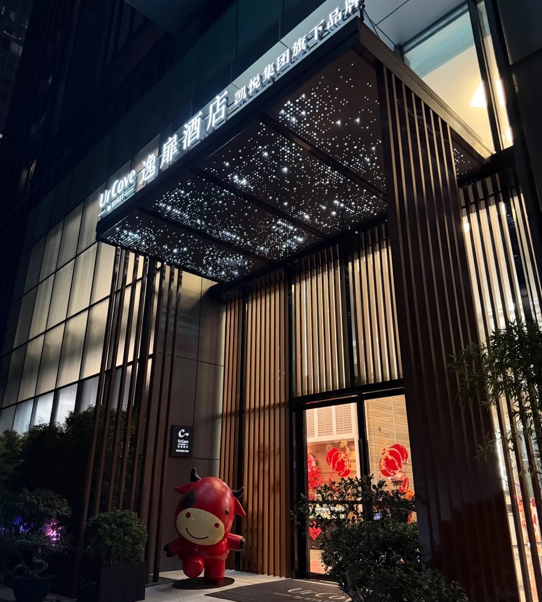 【自由行訂房攻略】如何識別海外住宿「隱藏合規漏洞」？分析三大安全邊界與房型細節