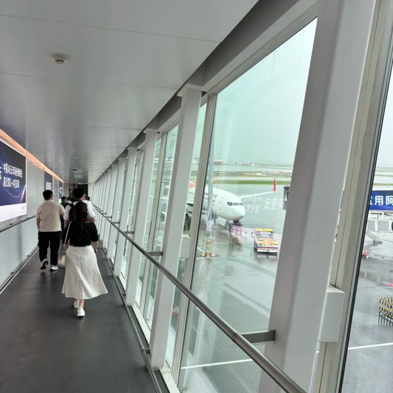 紅日旅行社訂機票